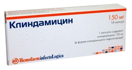 Клиндамицином